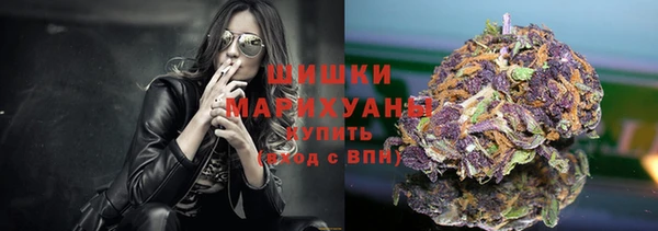 наркотики Карпинск