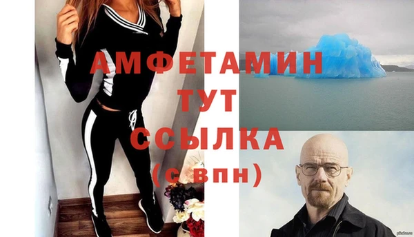 наркотики Карпинск