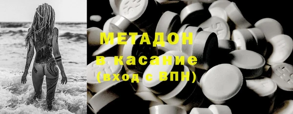 MESCALINE Касимов