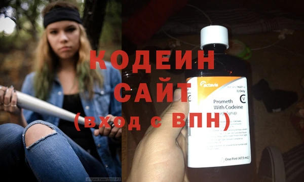 ешки Карталы