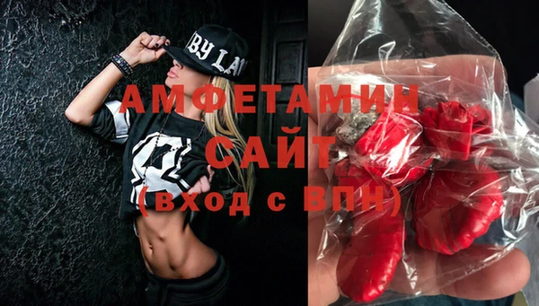 наркотики Карпинск