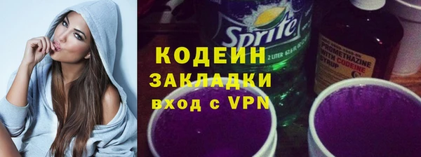 наркотики Карпинск