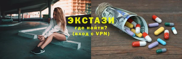 ешки Карталы