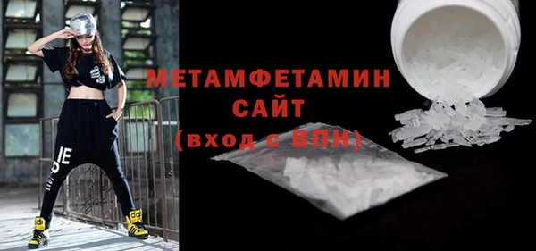 наркотики Карпинск
