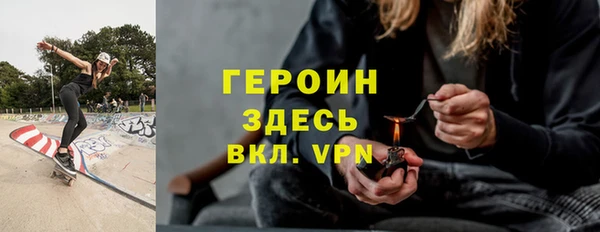 ешки Карталы
