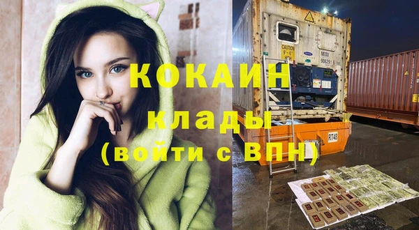 ешки Карталы