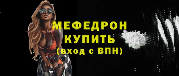 мдпв Козельск