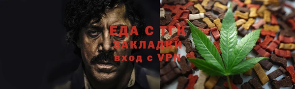 наркотики Карпинск