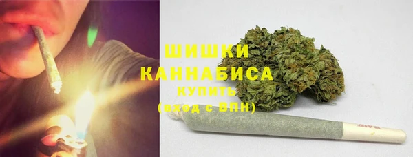 наркотики Карпинск