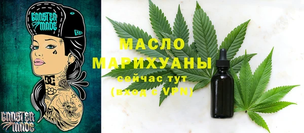 ешки Карталы