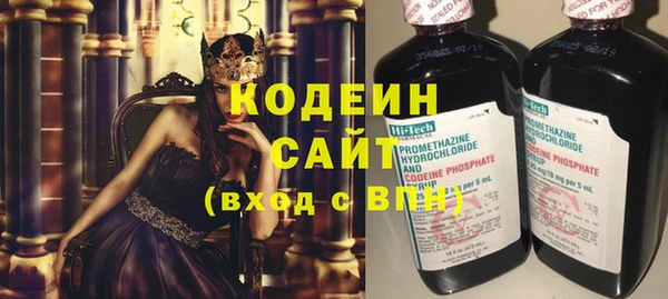 ешки Карталы