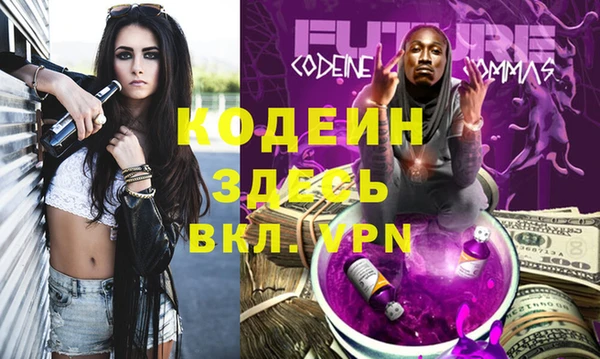 ешки Карталы