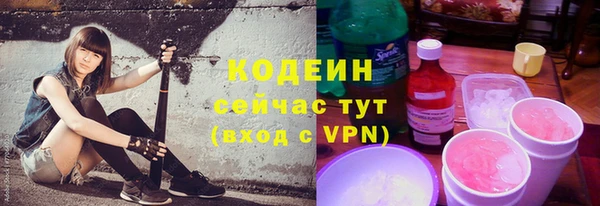 ешки Карталы