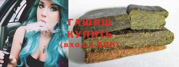 ешки Карталы