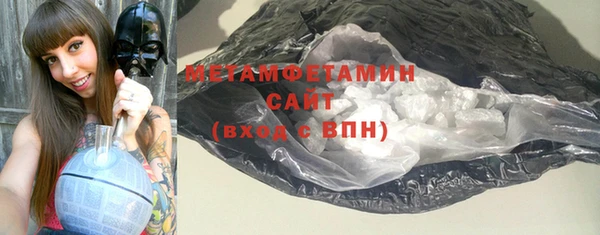 кокаин колумбия Кодинск