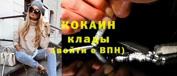 наркотики Карпинск