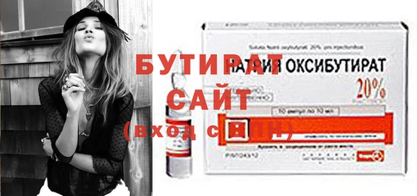 ешки Карталы