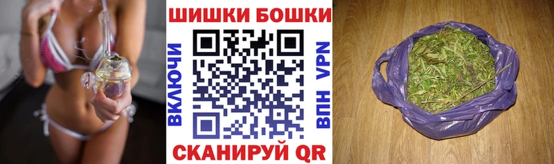 Марихуана Bruce Banner  blacksprut зеркало  Бердск 